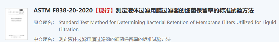 恒升瑞德房车配件