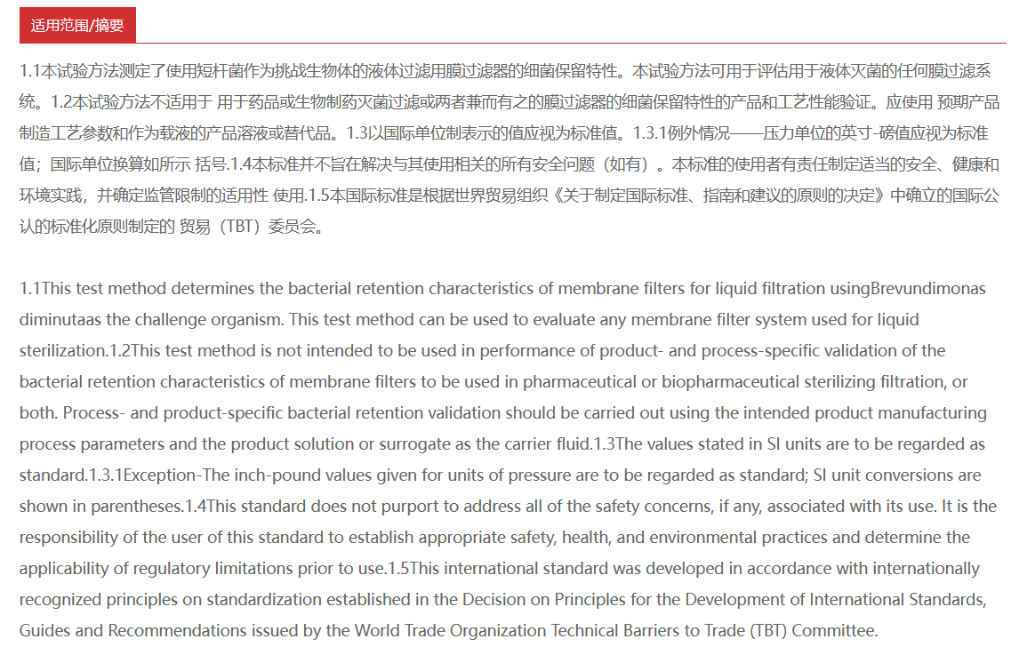 恒升瑞德房车配件