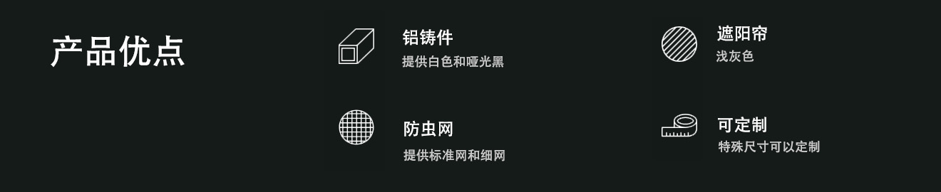 恒升瑞德房车配件